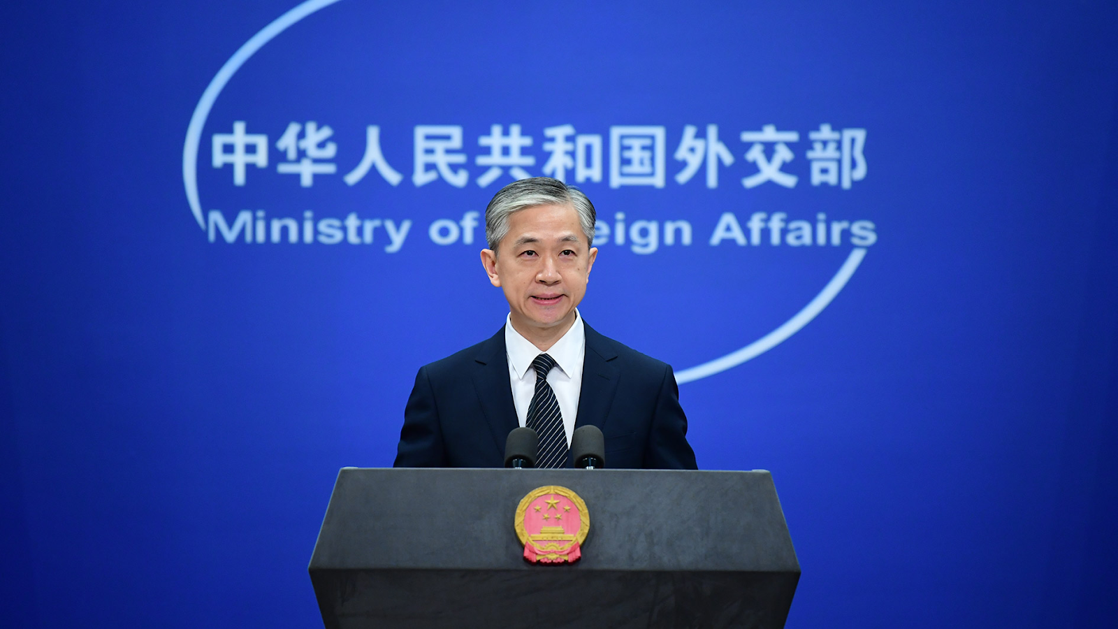  Chinese Foreign Ministry